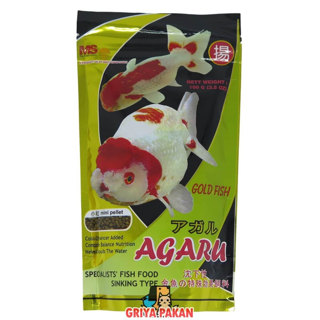 Agaru Sinking 100g