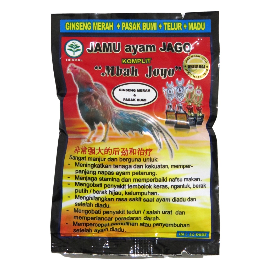 jamu jago ayam mbah joyo