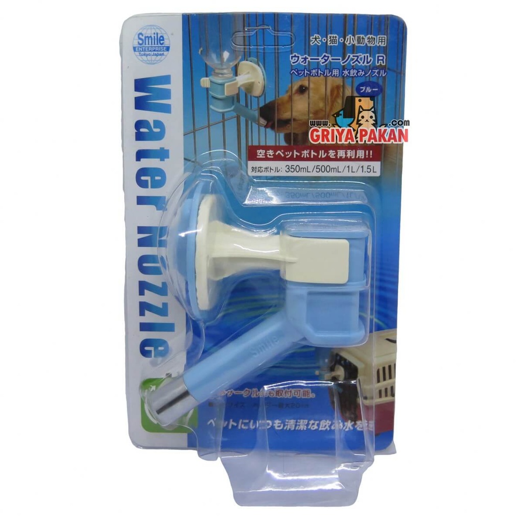 Her Chy Water Nozzle H522