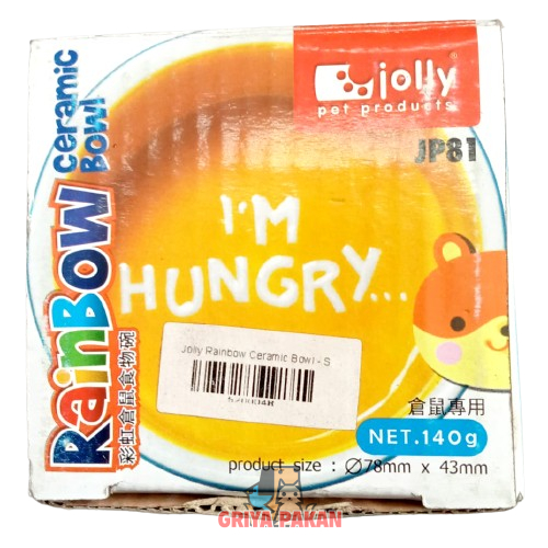 Jolly Rainbow Ceramic Bowl - S