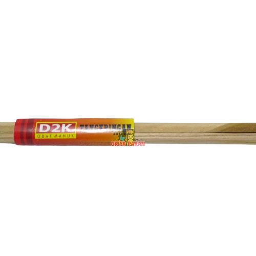 Pangkringan D2K Oval 40cm [2]