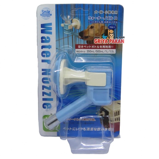 Her Chy Water Nozzle H522